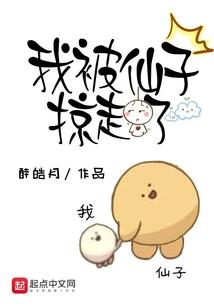 梦到在在河边