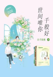 老黄历的纸