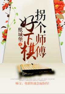 梦见剪指甲周公解梦