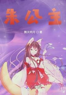 楼房旁边殡仪馆风水
