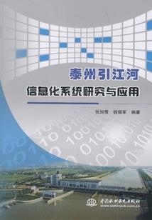 属鼠2022离婚