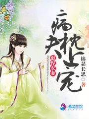 云梦到坪坝