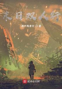属鸡男为什么神秘