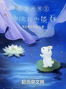 虎年蛇女命运如何