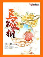 鸡属相2017