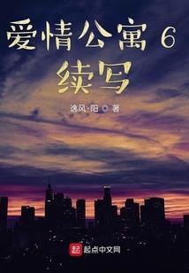 43岁属马啥命