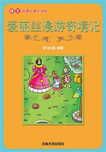 蛇属和兔属结婚好吗吗