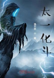 属兔属羊五行