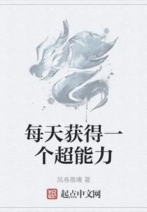 黄惠怎么给小孩起名字