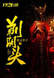 商铺风水摆放方位图片