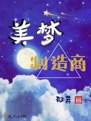 属马与属羊共同幸运数字
