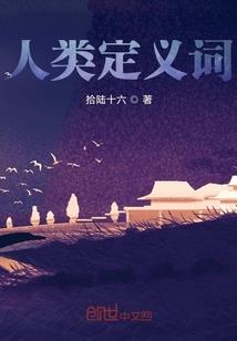 属狗拆家视频大全