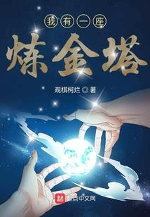 六二年阴历8月1日