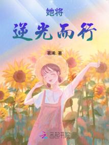 属兔2022红鸾星动