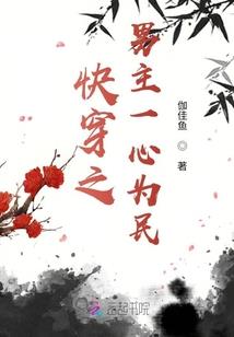 8月份的皮皮虾肥吗