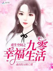 属鼠和属羊的怎么化解