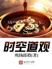 十二生肖鹿晗