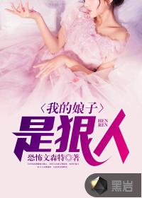 看宅子看财运好吗