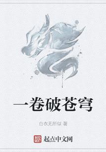 属羊生肖今年的运势