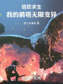 男人放弃你了