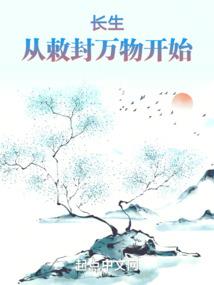 96属鼠的性格脾气