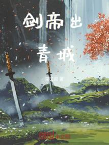 鸡精产品起名怎么起名好