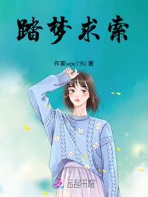 属牛取名木字旁好吗