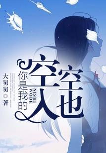 周公解梦小狗掉水里