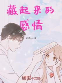 东北在几月份种花生最好