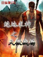 属狗的忌讳什么饰品