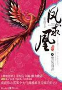 梦见孕妇在山上