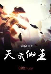 属马的人66