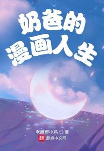 67年农历六月十八阳历