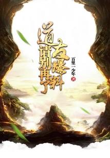 微信鸟网名