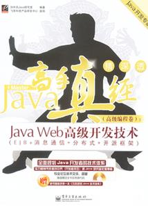 属兔的纹关公好吗