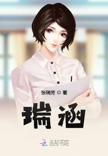 阴历11月22