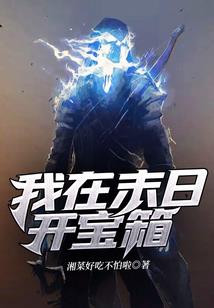 高棘龙属图片