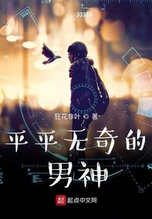梦到自己过年好闹热
