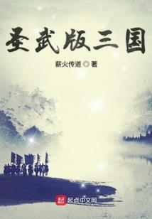 192年属猴几月生好