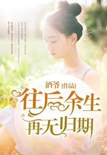 风水房间对着医院好吗