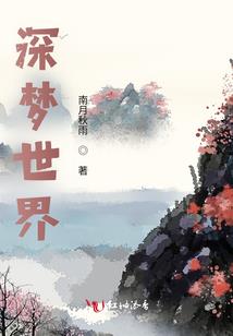 阴历7月23日生人