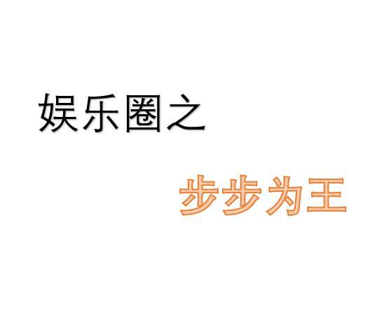 地铁曙光命运