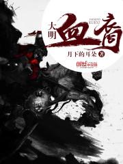 属狗属羊可以结婚吗