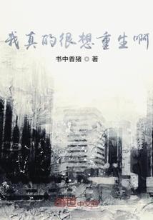 属鸡的女生天蝎座性格