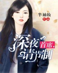 1986虎女7月运程