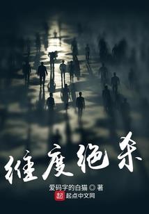 属鸡的在牛年的运气如何