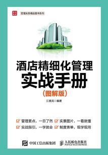 什么属是属猴的小人