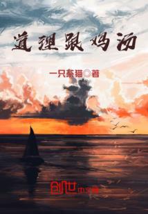 今天阴历是三月初三