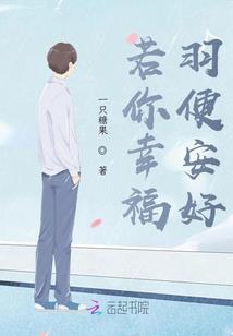 易经属猪的婚姻