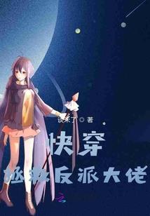 无儿子风水
